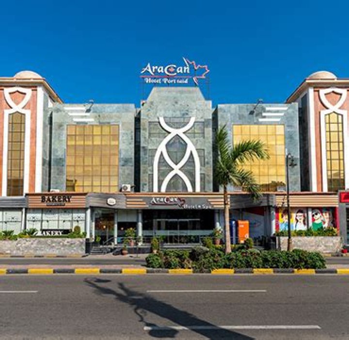 Aracan Hotel, Port Said, Egypt